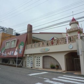 あかしあこども園