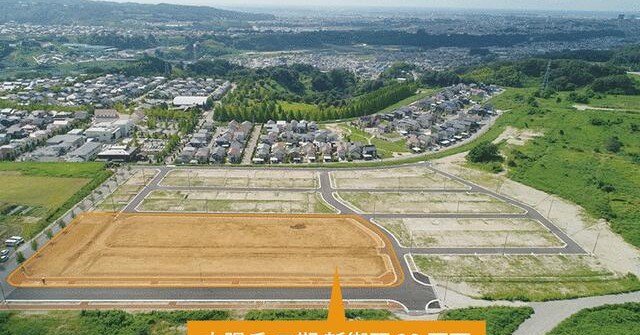 田上こども園