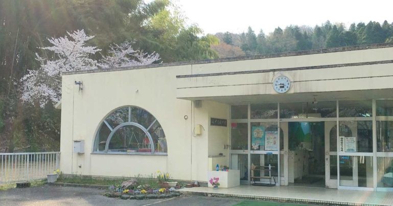 みずほ保育園