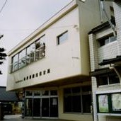 永井善隣館こども園