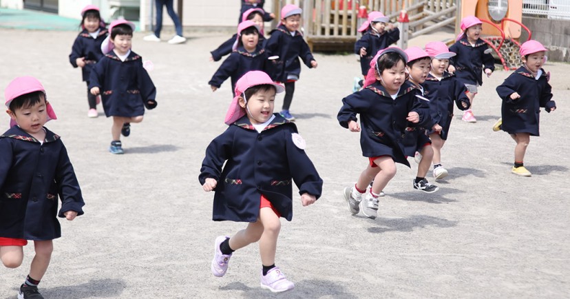 めばえこども園