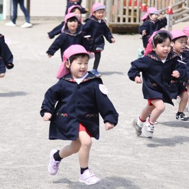 めばえこども園