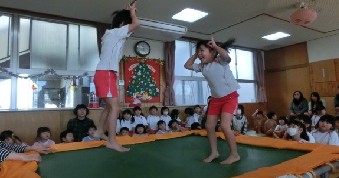 小丸山認定こども園
