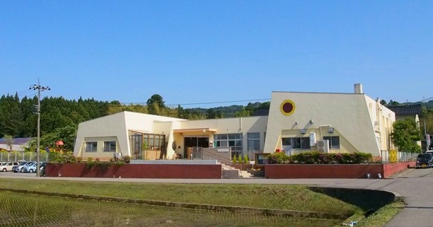 幼保連携型認定こども園ひまわり