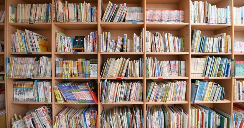 幼保連携型認定こども園あおば保育園