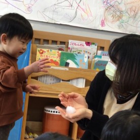 幼保連携型認定こども園中海こども園の写真2