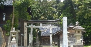 みさき保育所