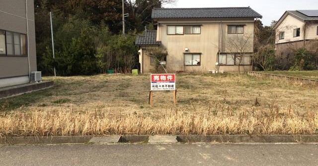 山中ふたば保育園