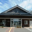 かほく市立高松こども園