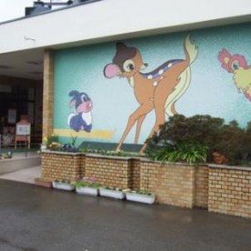 能美市立緑が丘保育園
