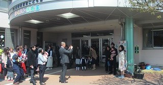 幼保連携型認定こども園はくさん保育園