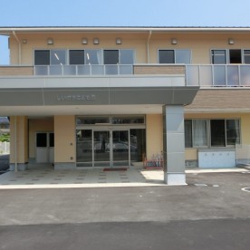 しいのきこども園