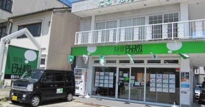 向陽台保育園