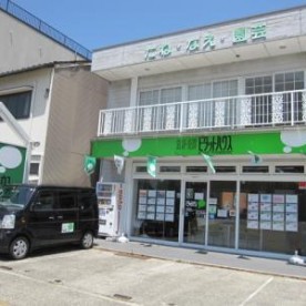 向陽台保育園の写真2