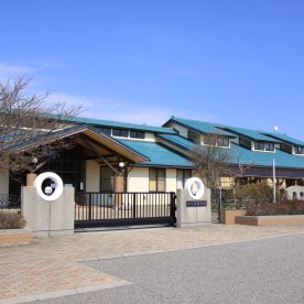 中甘田保育園