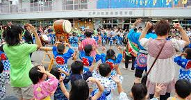 葛西おひさま保育園