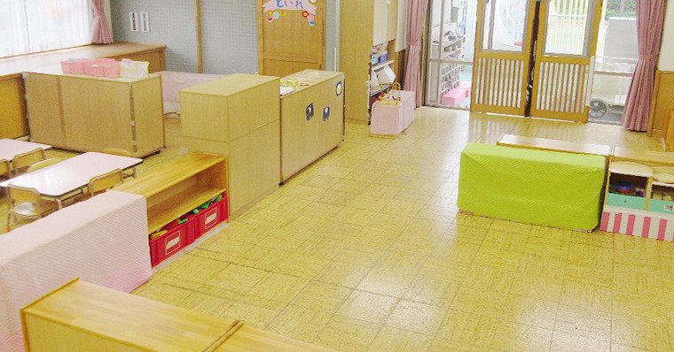 葛西おひさま保育園