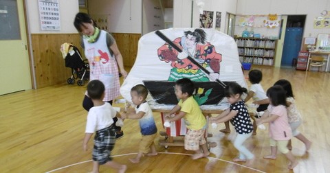 認定こども園鵜川保育所