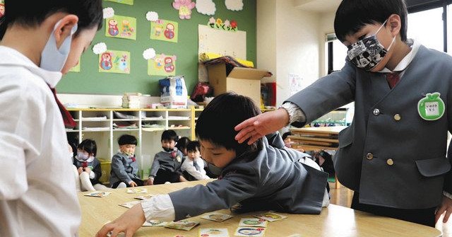 メロン幼稚園
