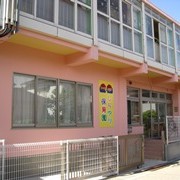 しらゆり保育園の写真2