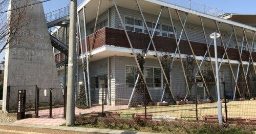 美郷保育園