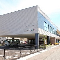 こども園わかばの写真2