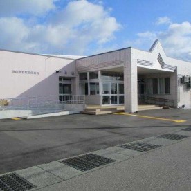 白山市立双葉保育所