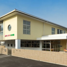 あさがお保育園