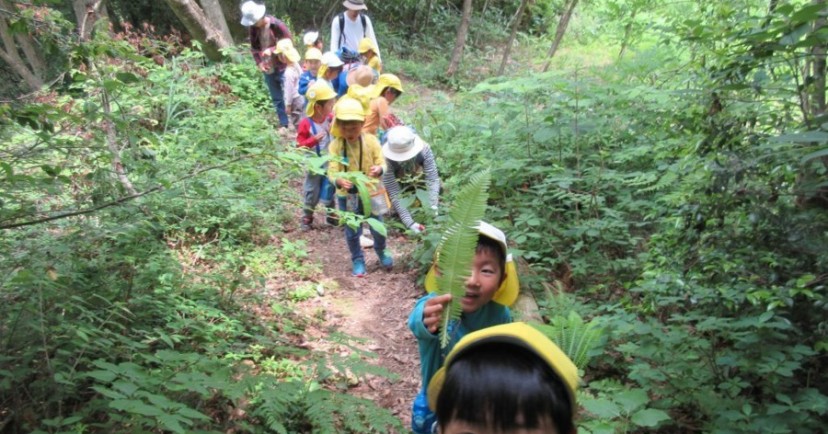あいわこども園