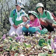 かわちこども園