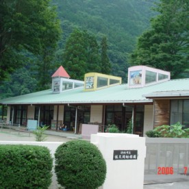 佐久間幼稚園