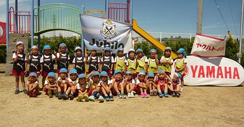 内野幼稚園