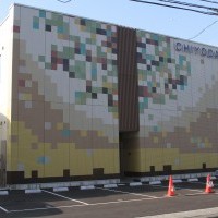 千代田幼稚園