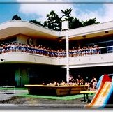 横内幼稚園の写真2