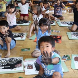 南八幡幼稚園