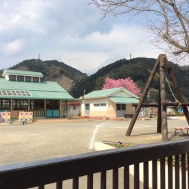 静岡市立安倍口こども園