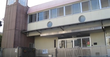 静岡市立田町こども園