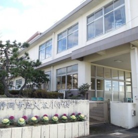 静岡市立大谷こども園の写真2