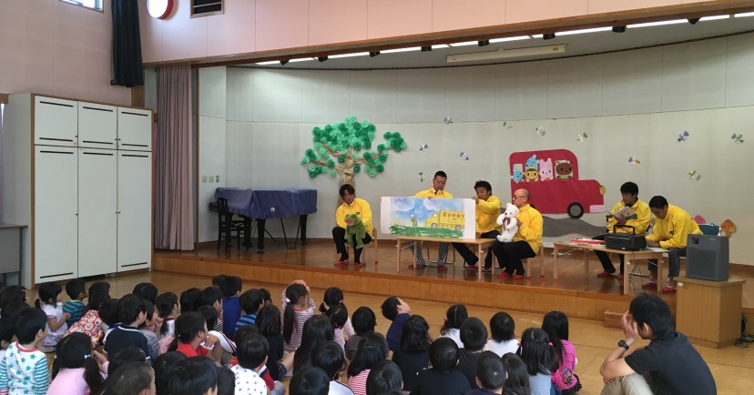 静岡市立東豊田こども園