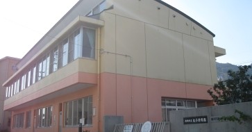 静岡市立丸子こども園