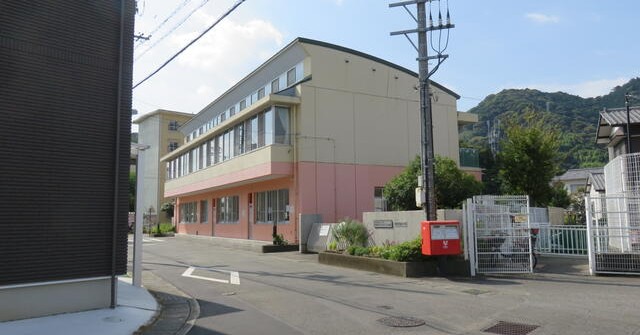 静岡市立丸子こども園