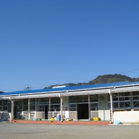 静岡市立有度北こども園