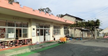 静岡市立駒越こども園