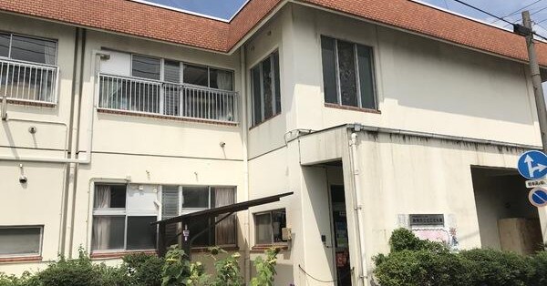 静岡市立辻こども園