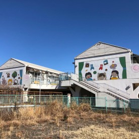静岡市立蒲原東部こども園