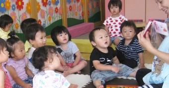 こすもすこども園