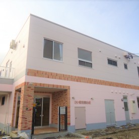 あい保育園古庄