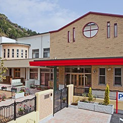 静岡ホーム保育学園