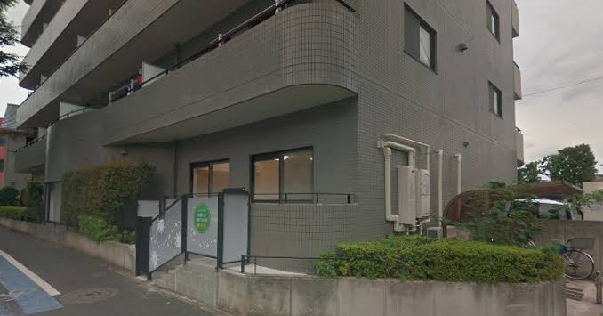 太陽の子東葛西保育園
