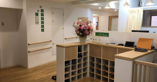 太陽の子東葛西保育園